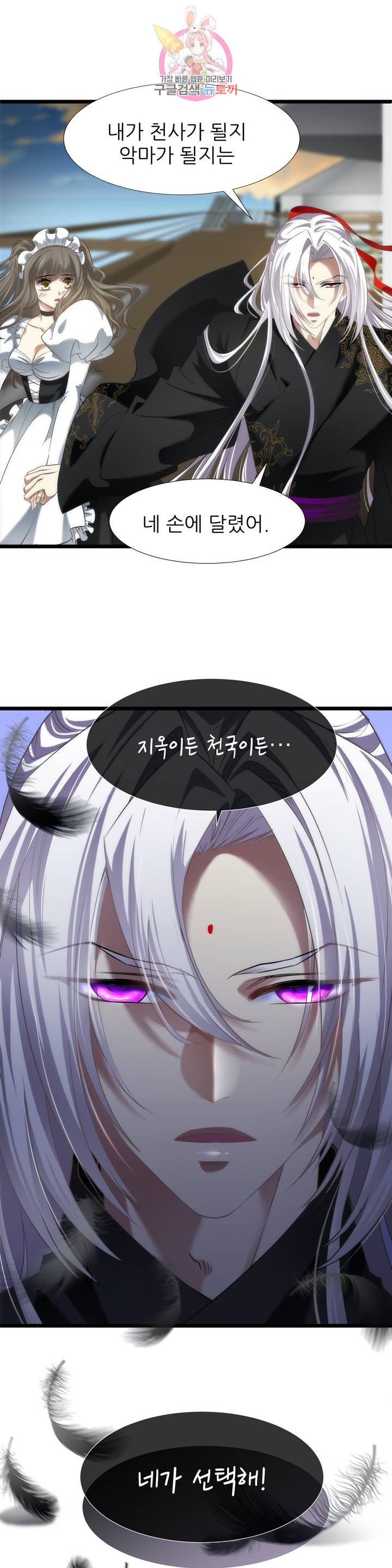 1628038310507.jpeg
