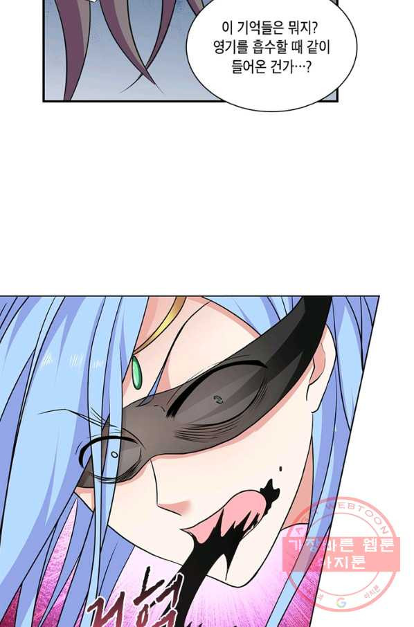 1628038024641.jpeg