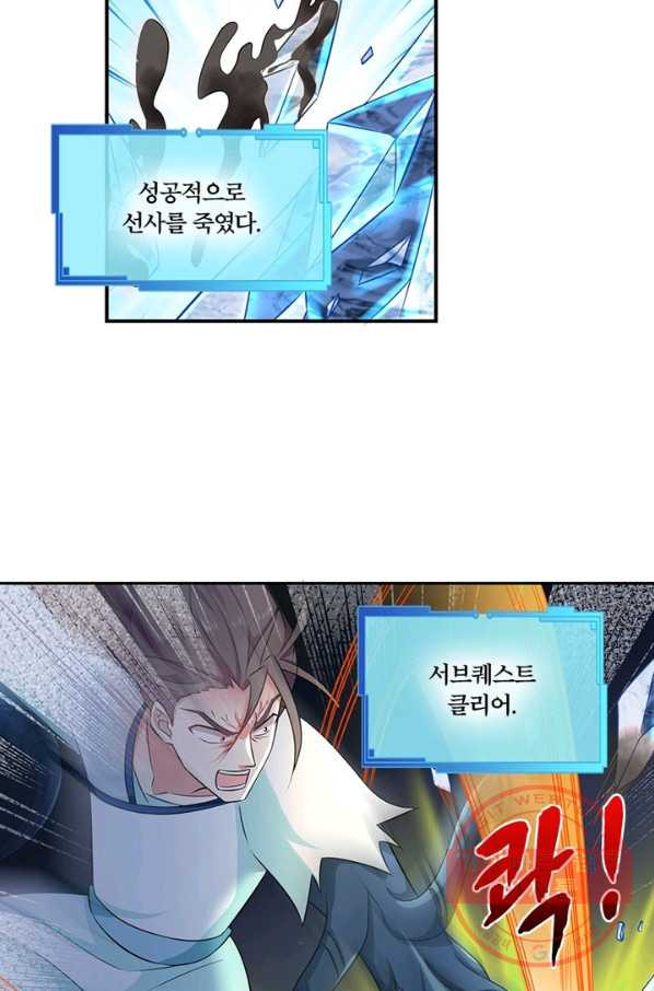 1628038026081.jpeg