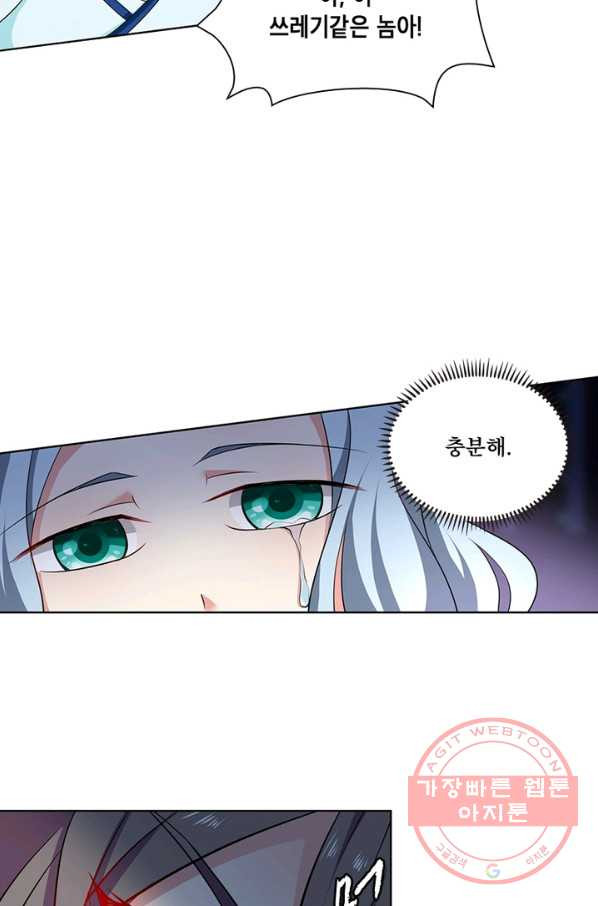 1628038026289.jpeg