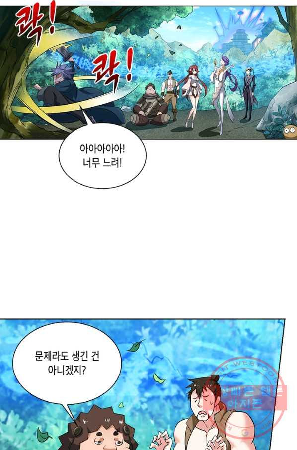 1628038027935.jpeg