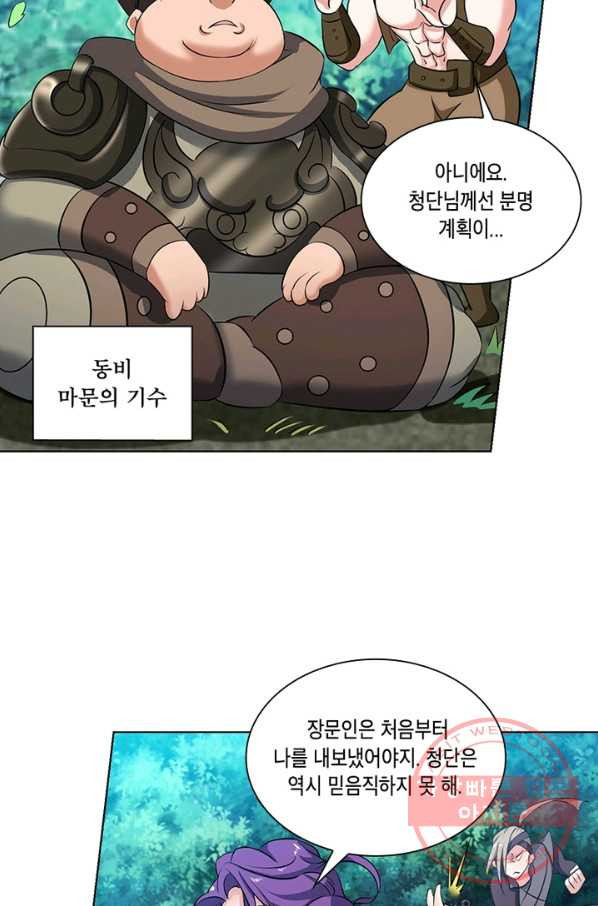 1628038028036.jpeg