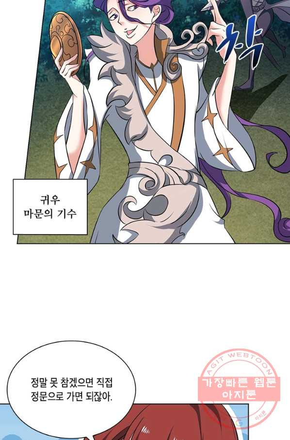 1628038028139.jpeg