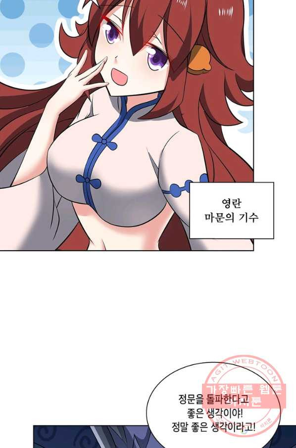 1628038028241.jpeg