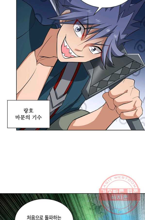 1628038028343.jpeg