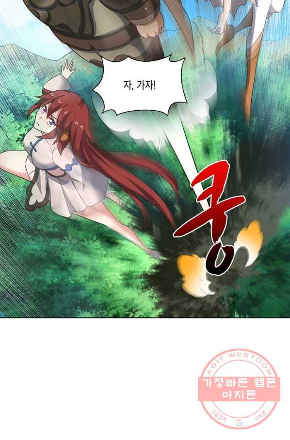 1628038028753.jpeg