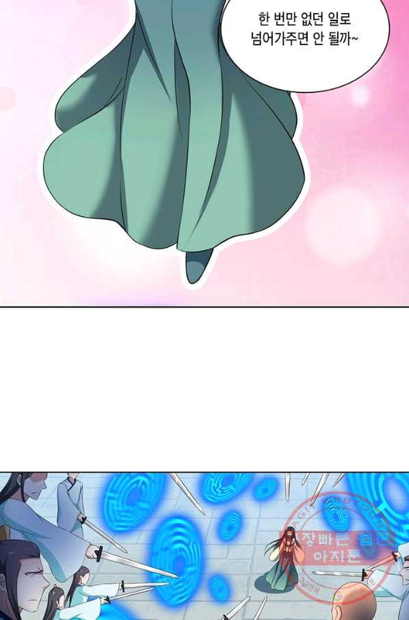 1628038029158.jpeg