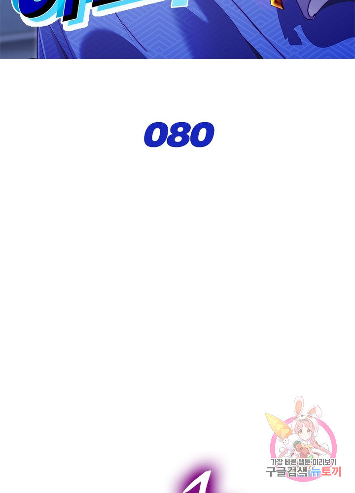 1628038070234.jpeg