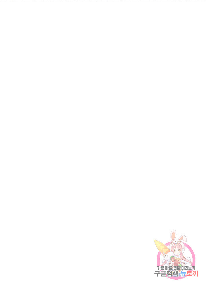 1628038073146.jpeg