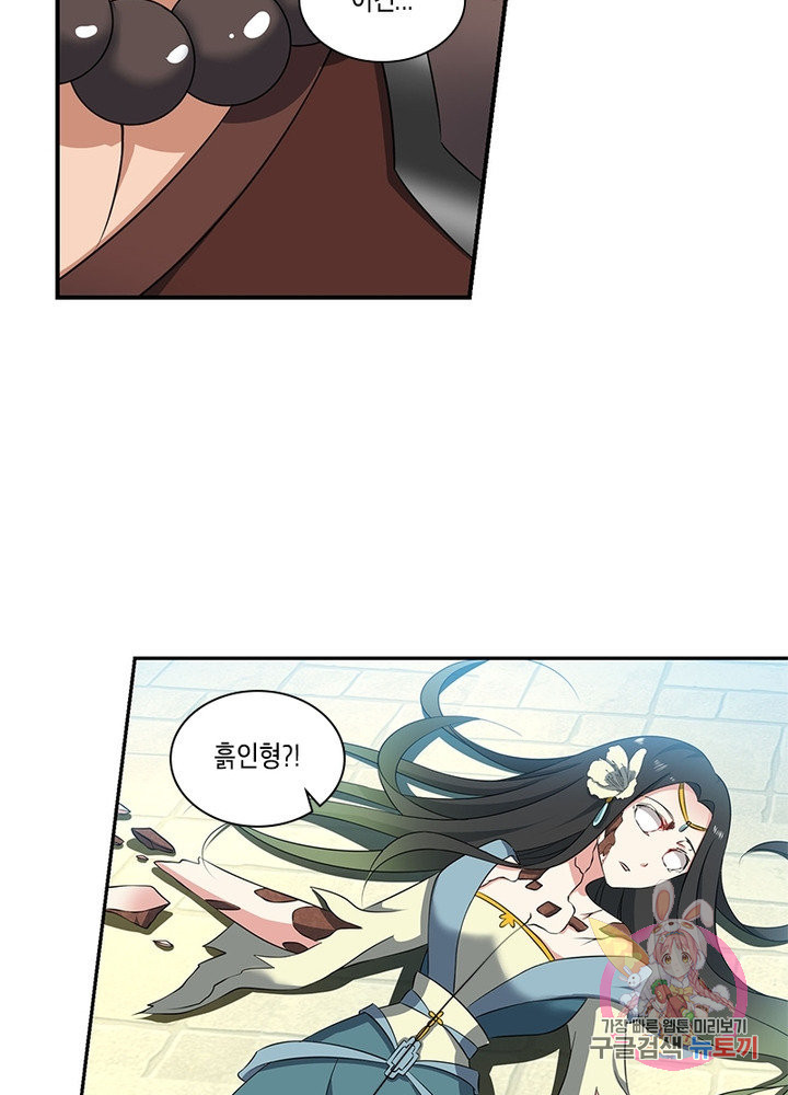 1628038074284.jpeg