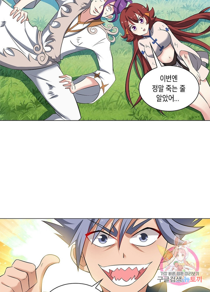 1628038074690.jpeg