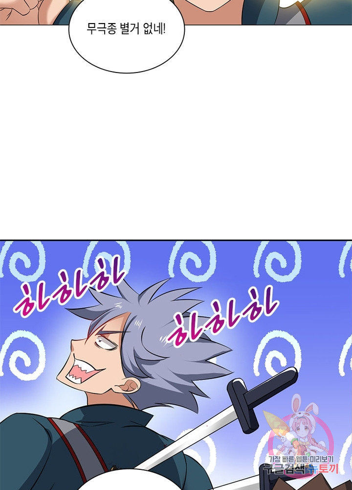1628038074795.jpeg