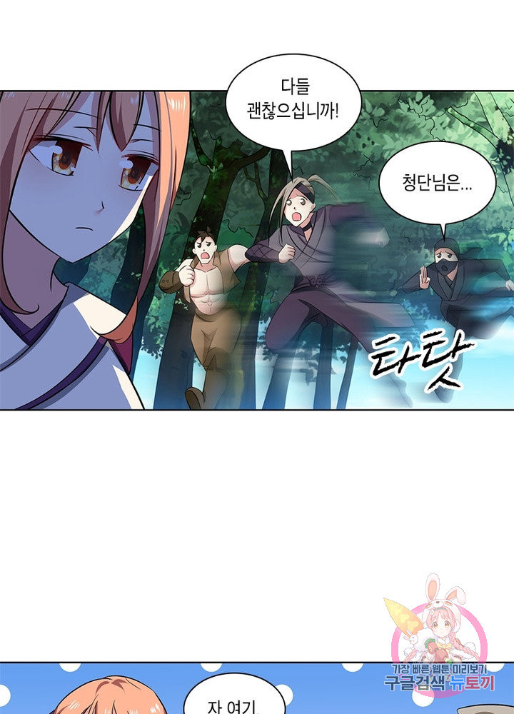 1628038075005.jpeg