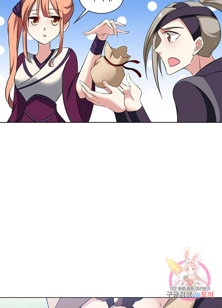 1628038075107.jpeg