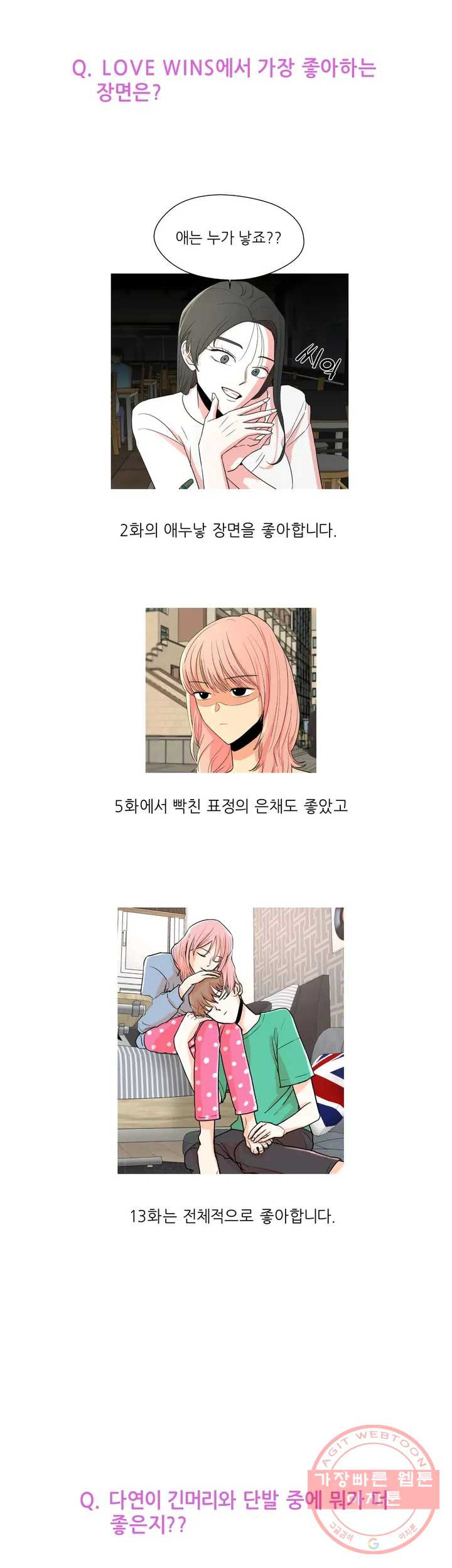1628039279161.jpeg