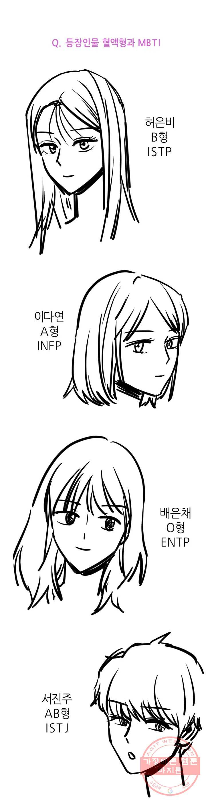 1628039279474.jpeg