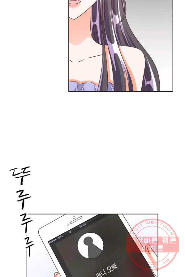 1628038419158.jpeg