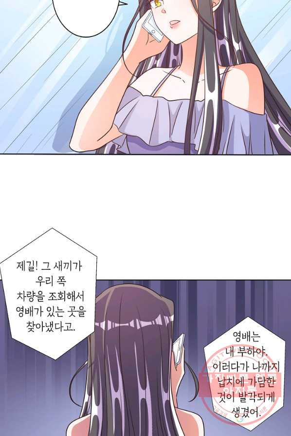 1628038419472.jpeg