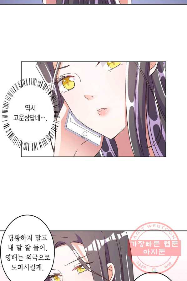 1628038419573.jpeg