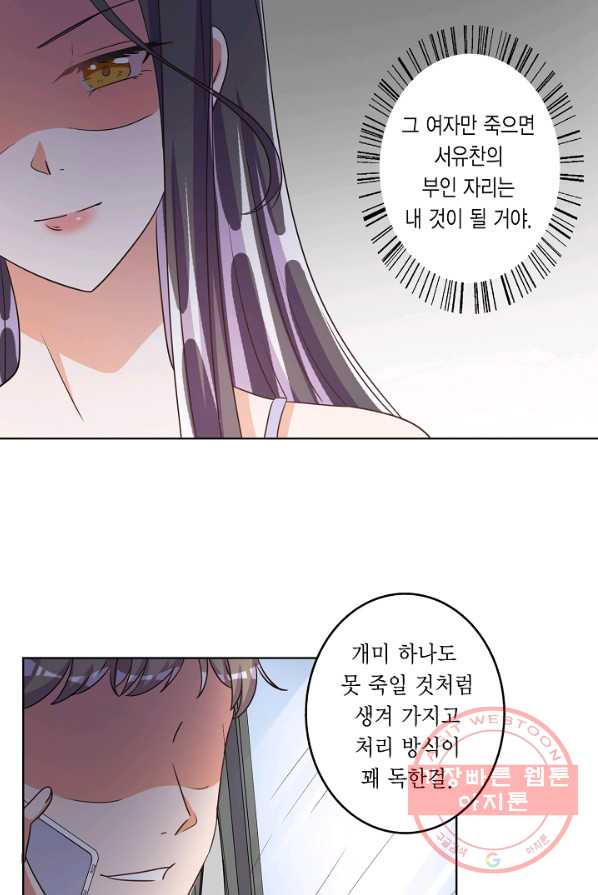 1628038419894.jpeg