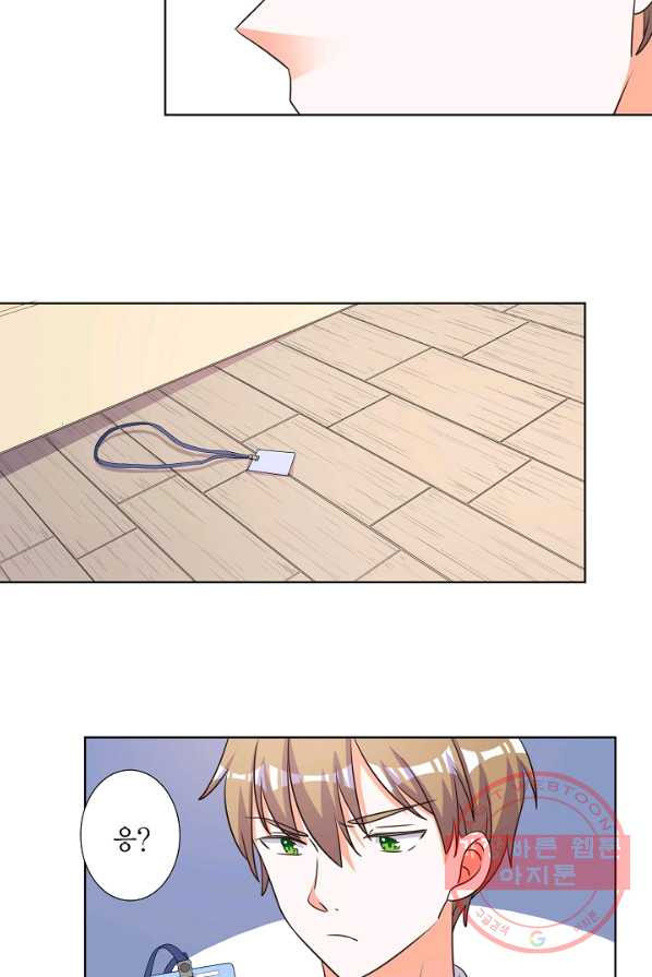 1628038420621.jpeg