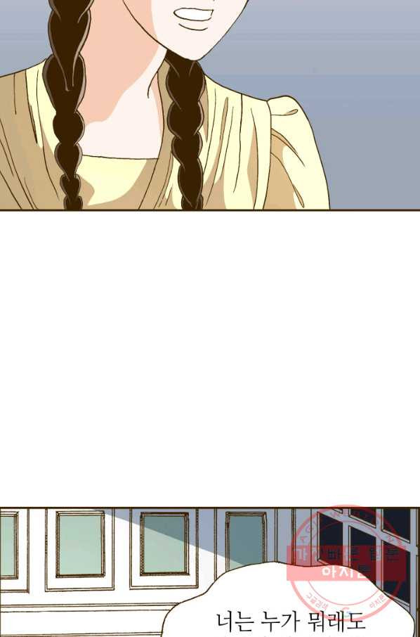 1628038035082.jpeg