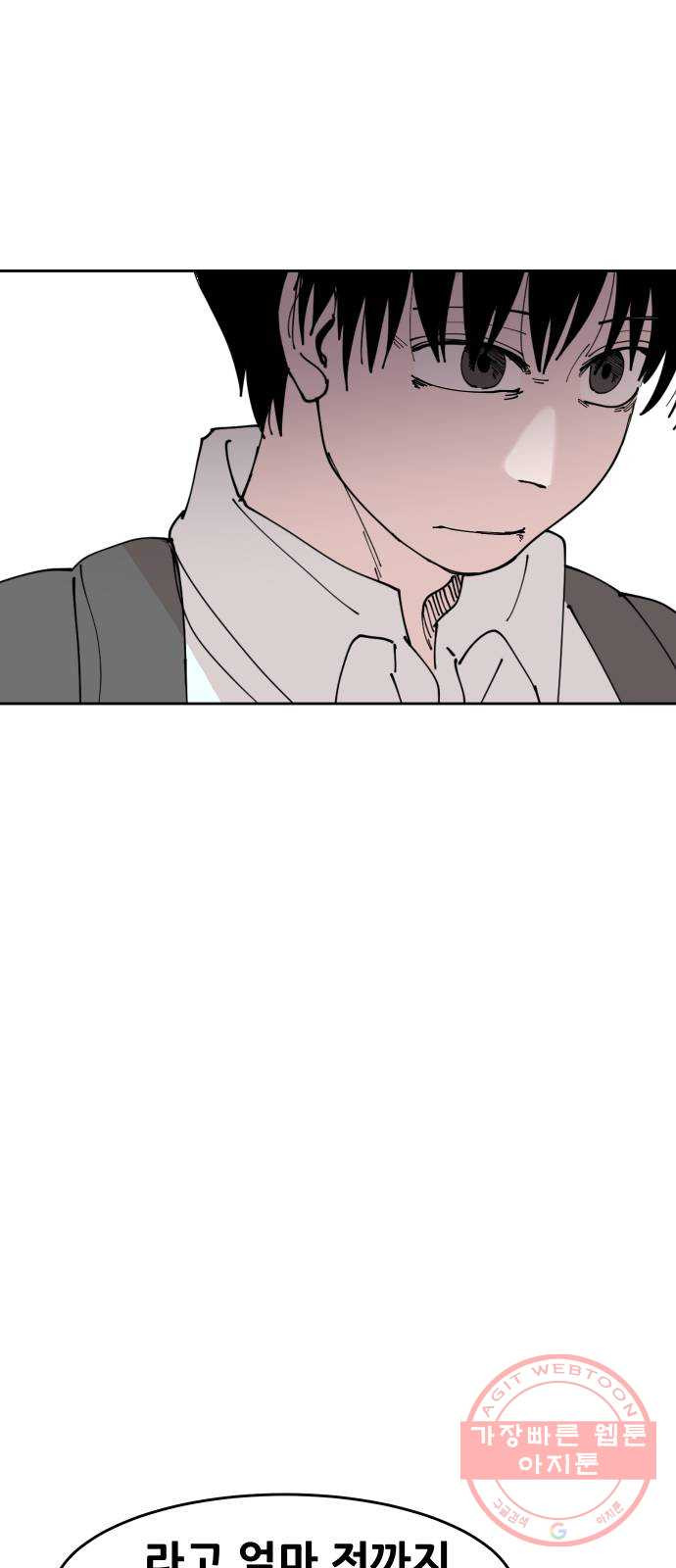 1628040242263.jpeg