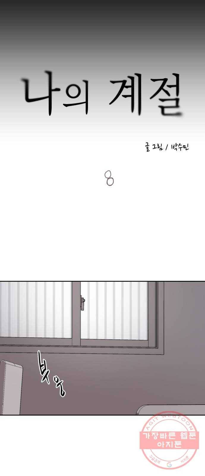 1628040253635.jpeg