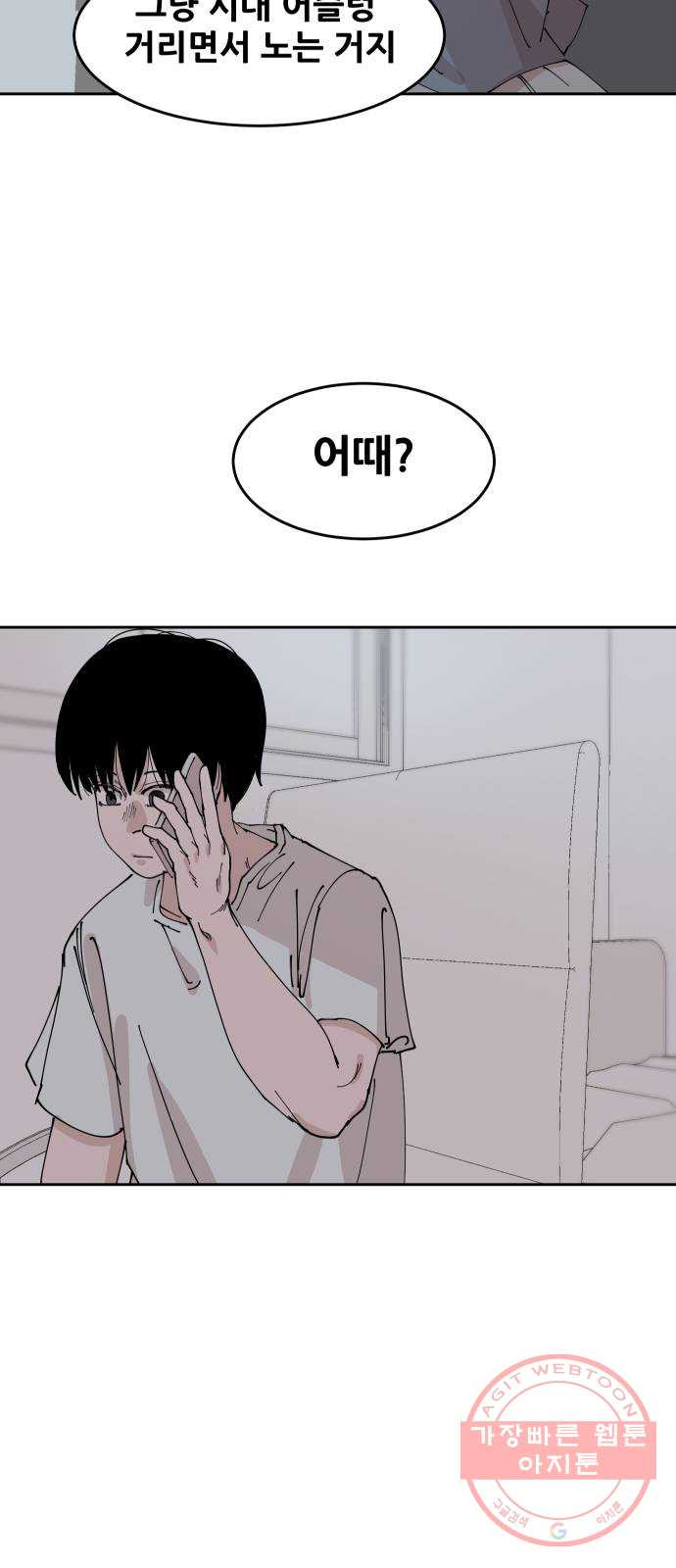 1628040254933.jpeg