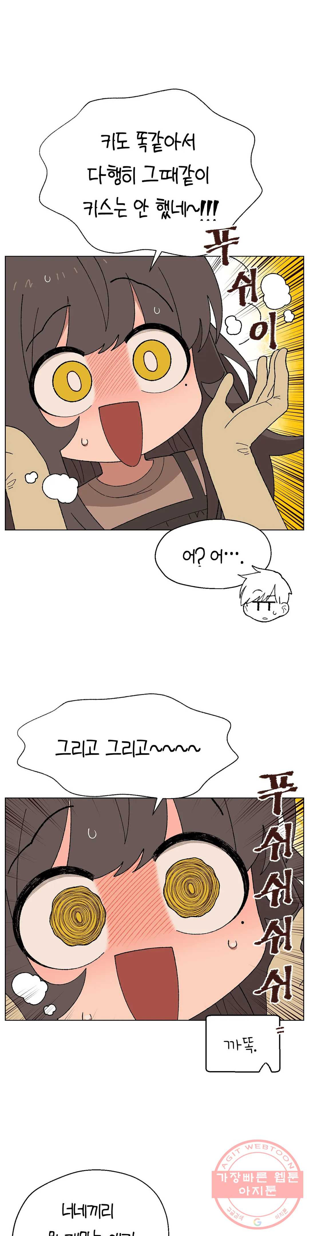 1628039139435.jpeg