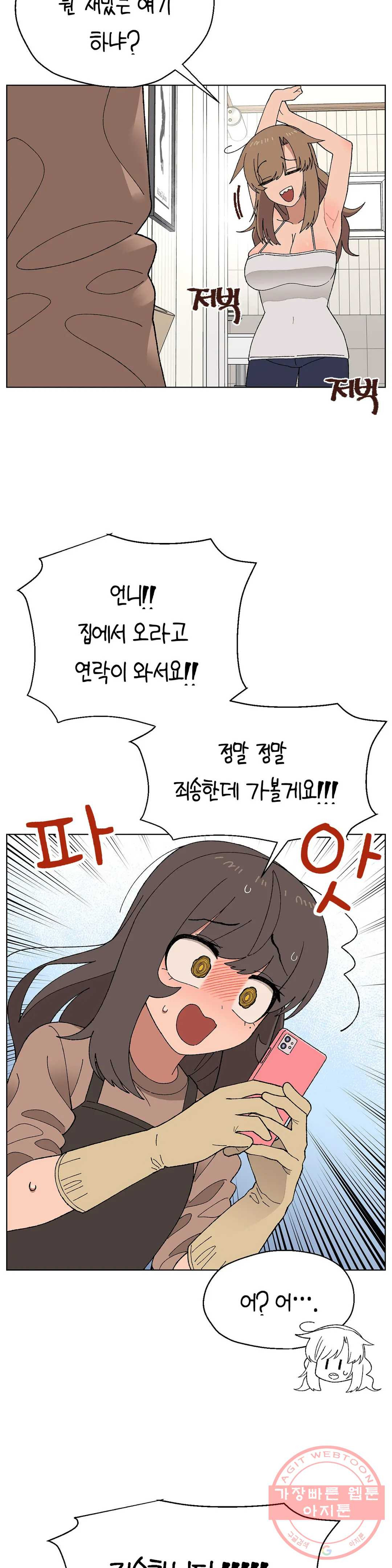 1628039139536.jpeg