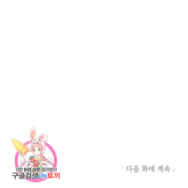 1628039527332.jpeg