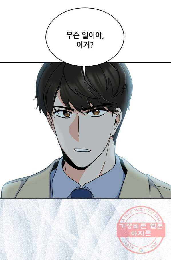 1628040379011.jpeg