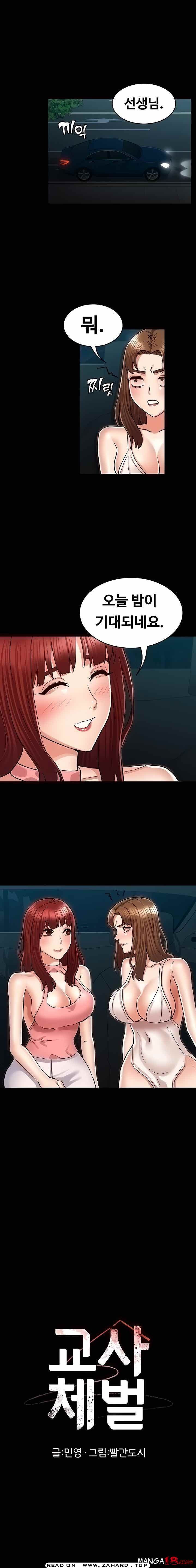 1628225155873.jpeg