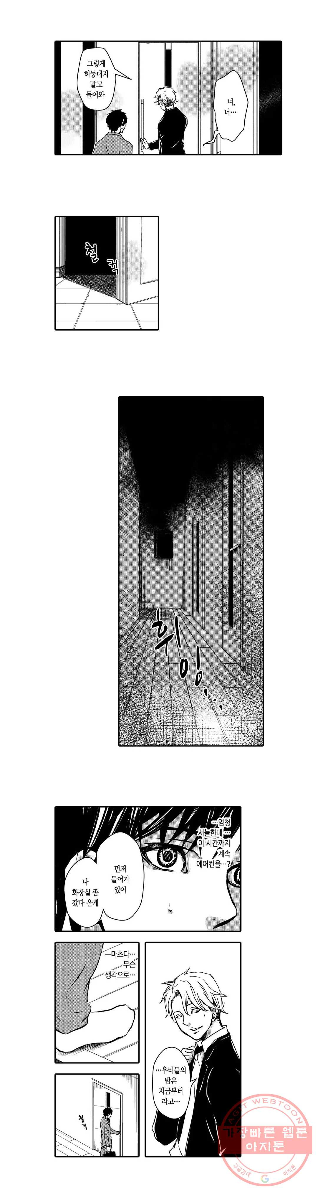 1628223353677.jpeg