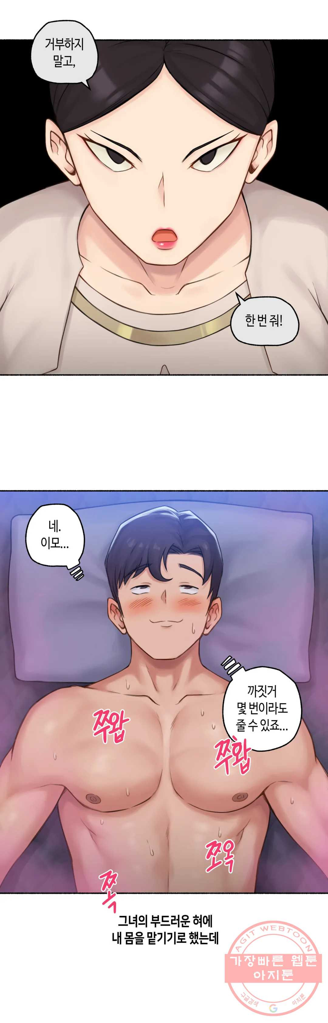 1628312481263.jpeg
