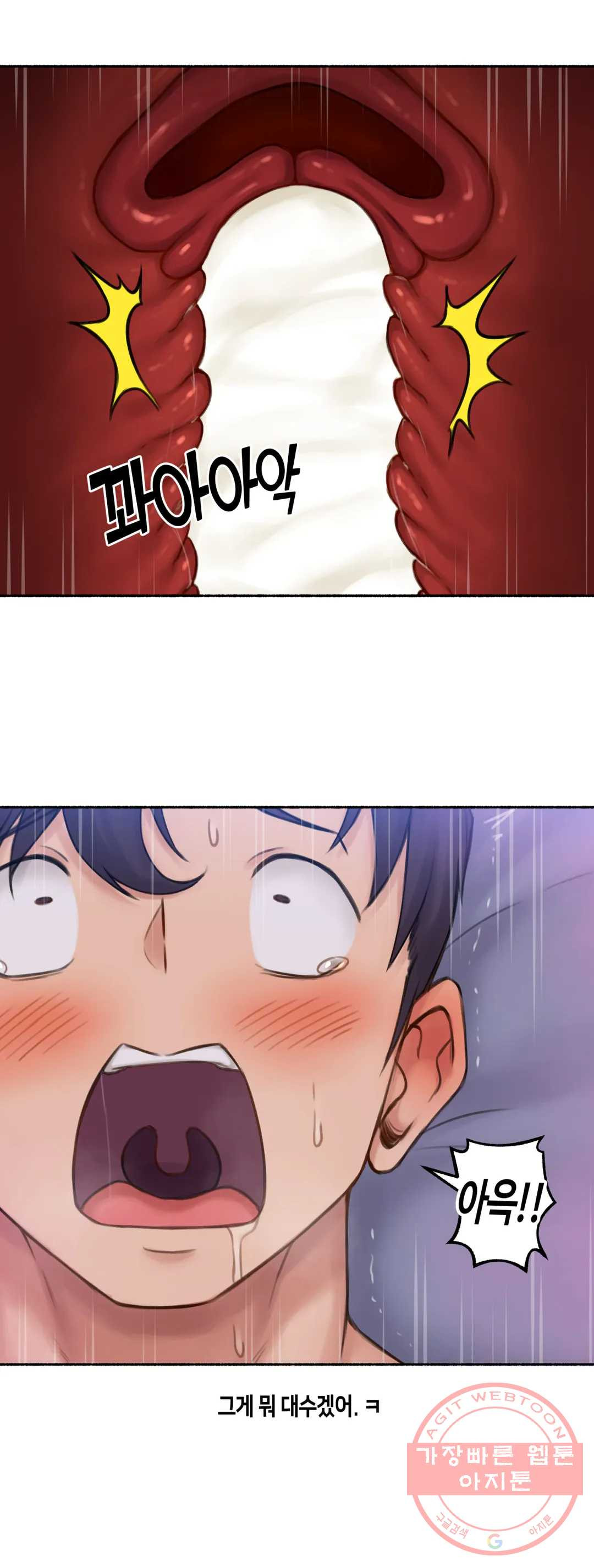 1628312483326.jpeg