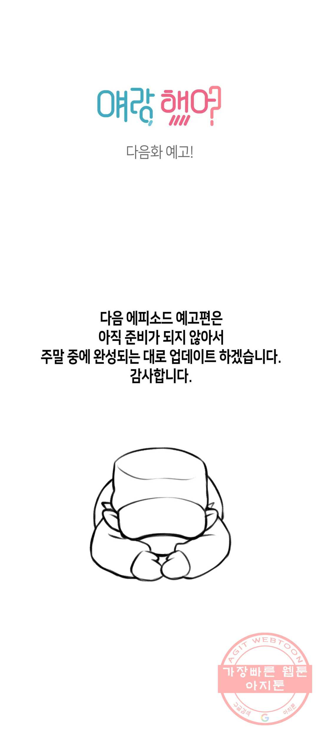 1628312484942.jpeg