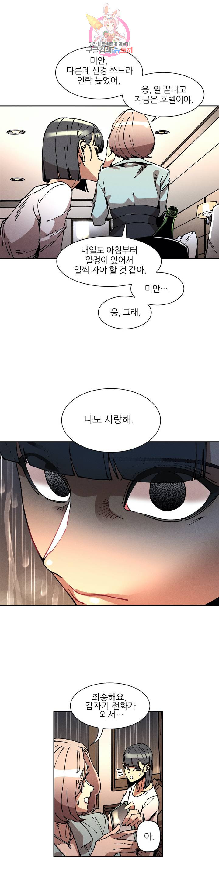1628316554939.jpeg