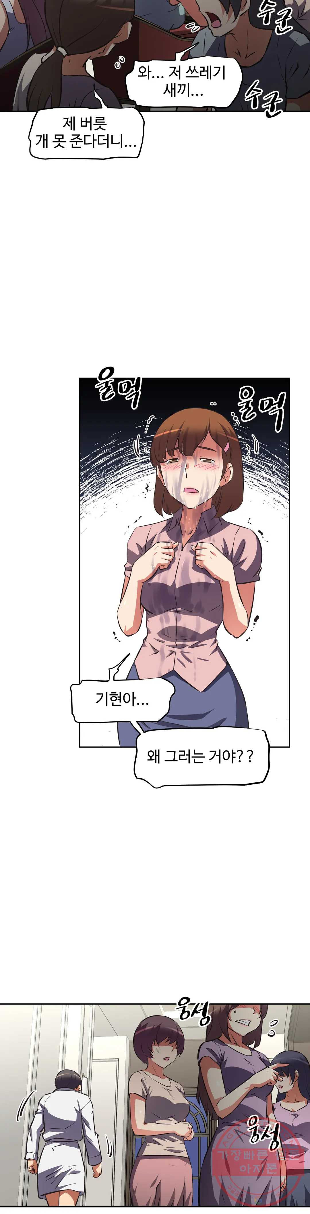 1628313663528.jpeg