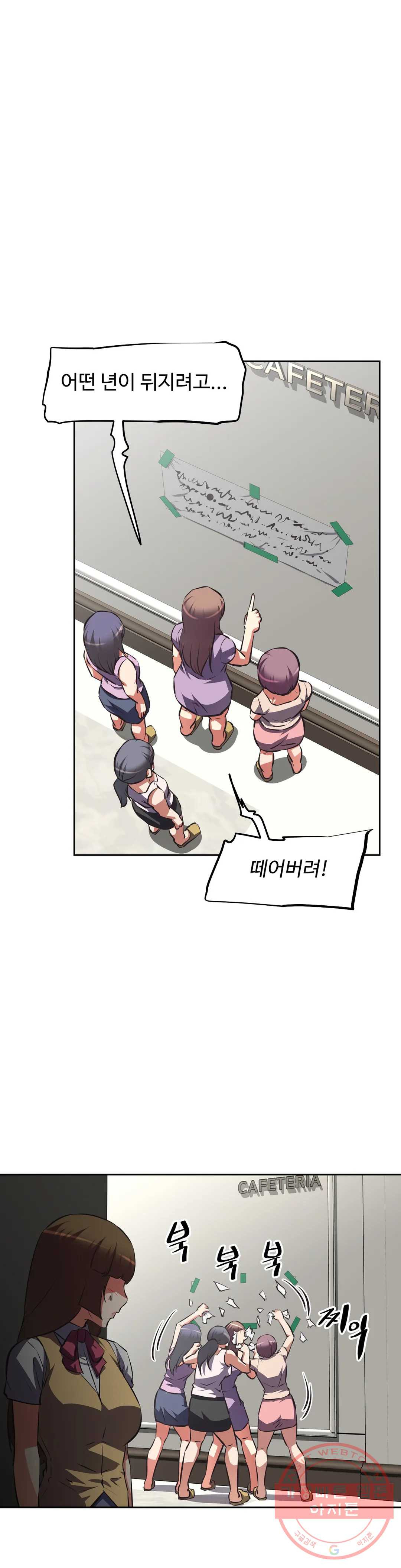 1628313663631.jpeg