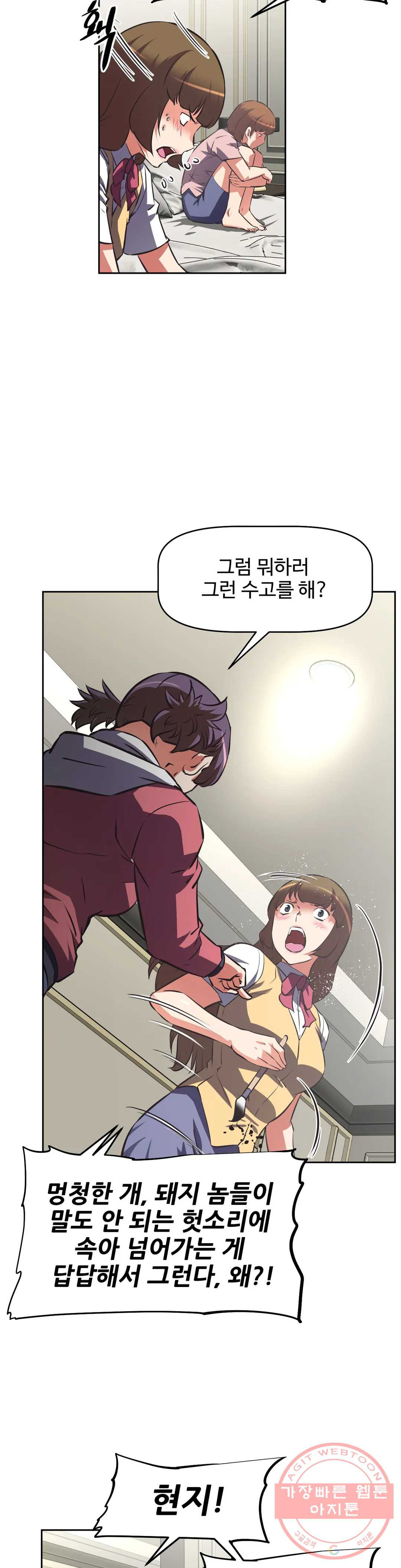 1628313664781.jpeg