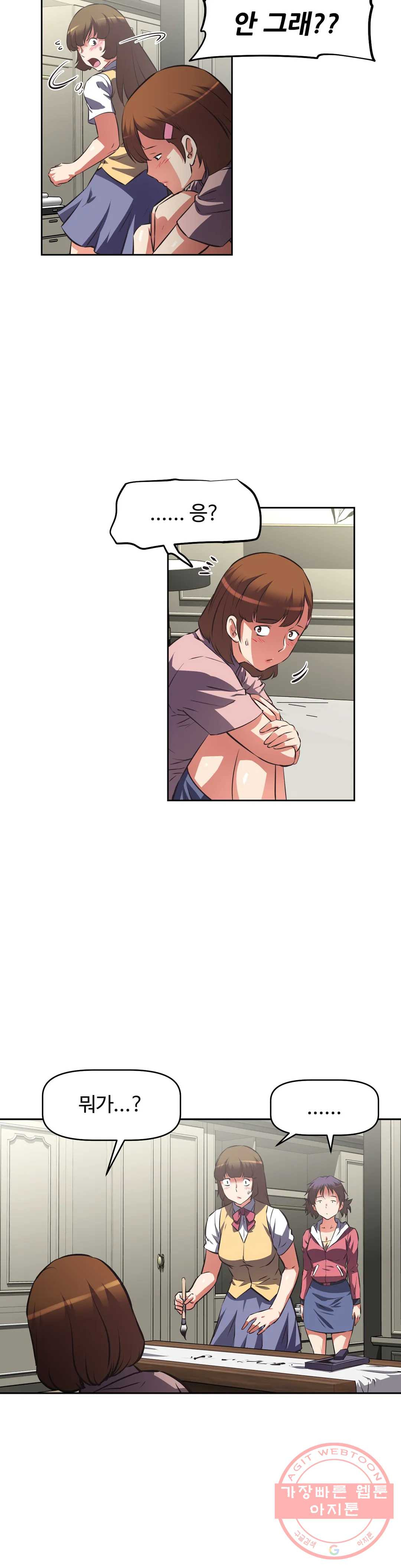 1628313664896.jpeg