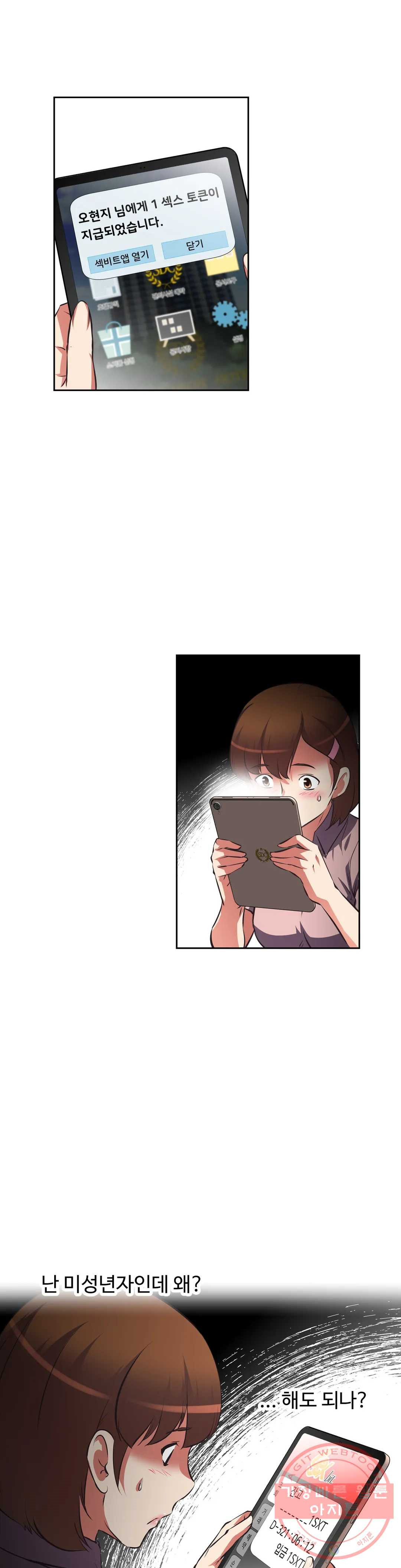 1628313665211.jpeg