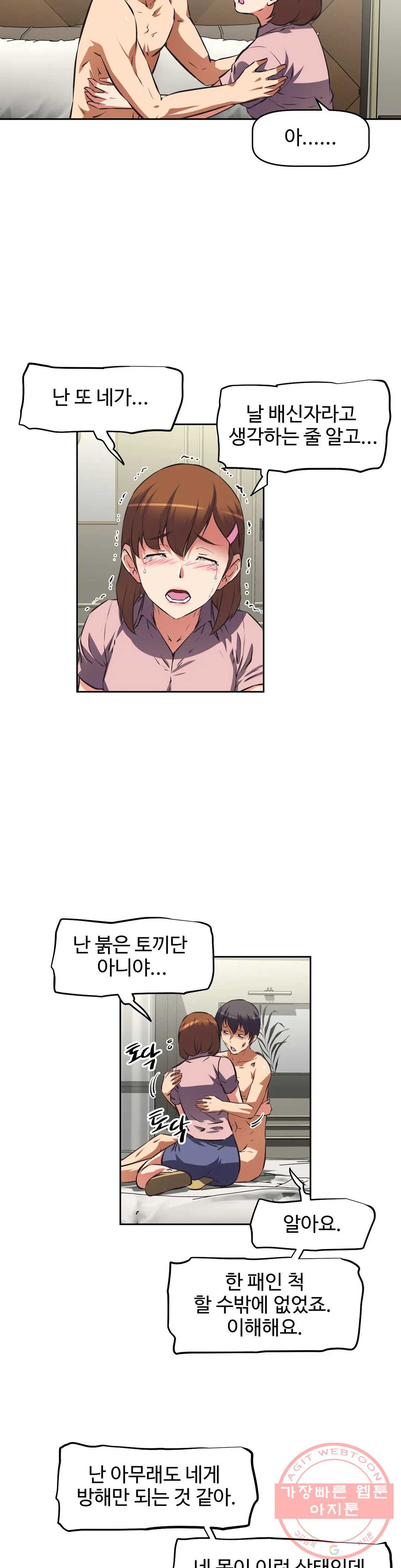 1628313665616.jpeg