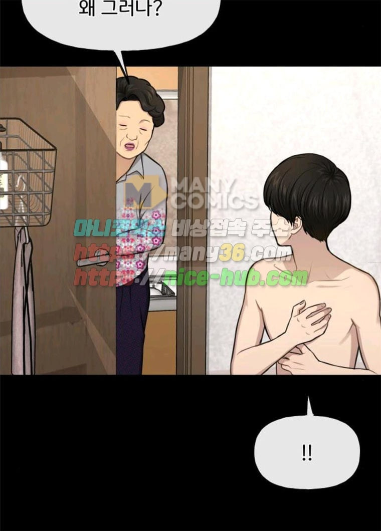 1628315406883.jpeg