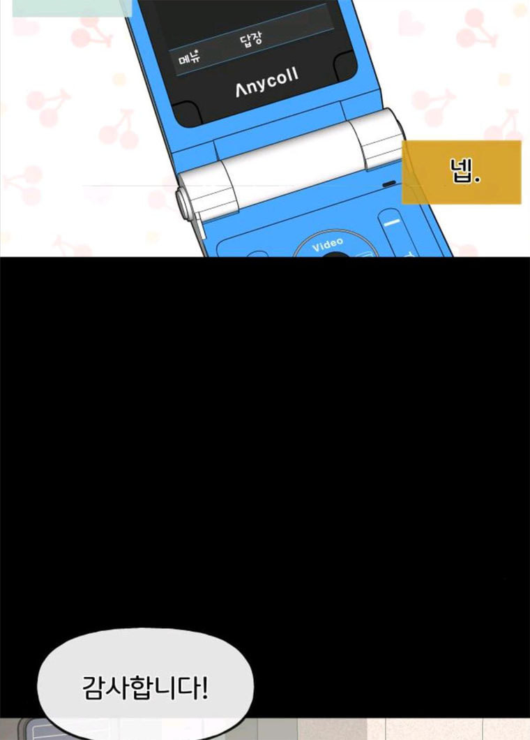 1628315408140.jpeg