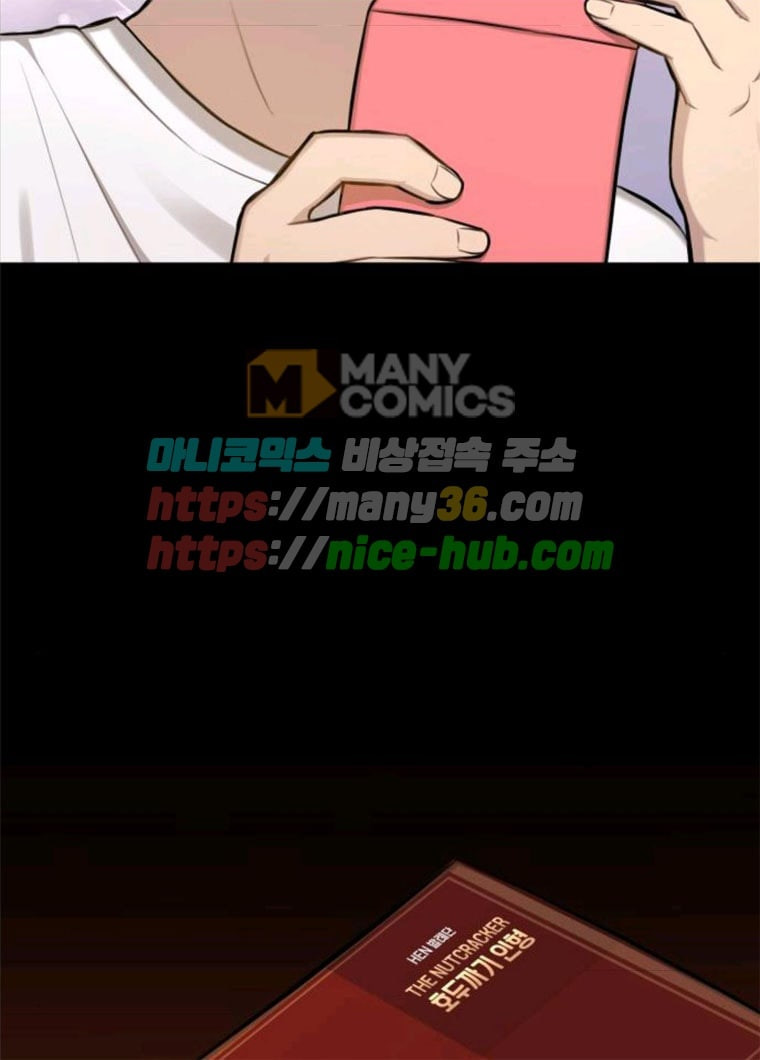 1628315408552.jpeg