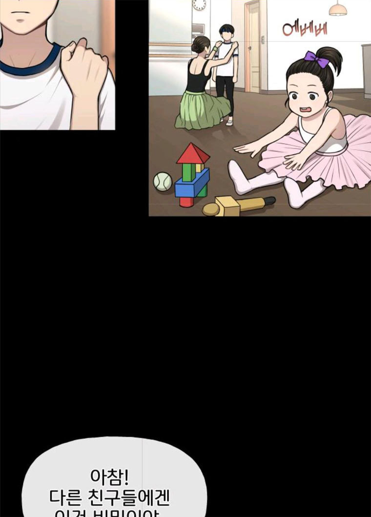 1628315415155.jpeg