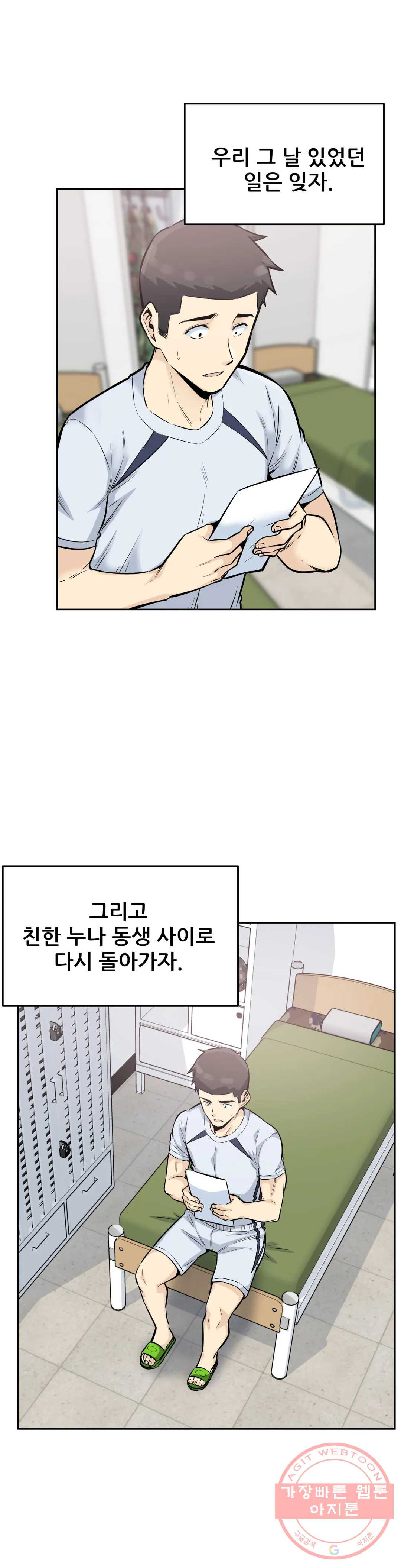 1628312451827.jpeg